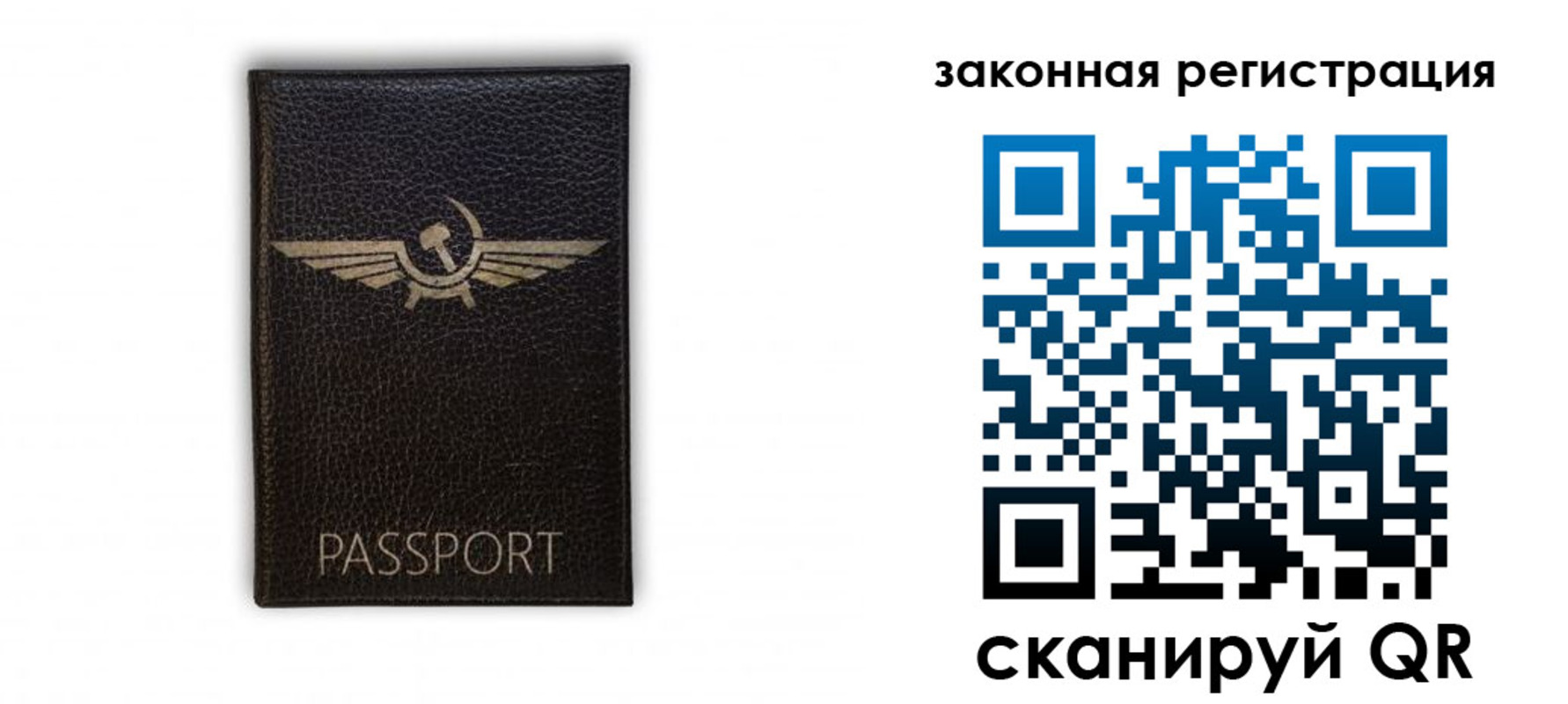 найти адрес прописки в Качканаре